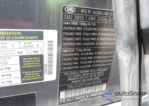 2016 Land Rover Range Rover 5.0L V8 Supercharged из США, поврежденный, VIN SALGS2EF4GA262344